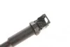 Котушка запалювання Citroen Berlingo 1.6VTi 09- BOSCH 0 221 504 470 (фото 4)