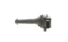 Катушка зажигания Volvo V70/S60/XC90 2.0-2.9 95-14 BOSCH 0 221 604 008 (фото 7)