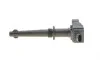 Котушка запалювання Jaguar XF I/XJ/XK II/Land Rover Discovery IV/Range Rover III 5.0 (508PS/PN) (14V) BOSCH 0 221 604 022 (фото 4)