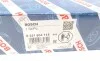 Катушка зажигания Audi A3/A4/A5/A6/Q3/Q5/Skoda Octavia II/SuperB II/VW Golf/Jetta/Passat/T5/T6 04- BOSCH 0 221 604 115 (фото 7)