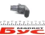 Датчик положения распредвала Citroen Jumper/Fiat Ducato/Iveco Daily 2.8-3.0 D/HDI 01- BOSCH 0 232 103 052 (фото 5)