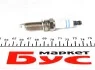 Свеча зажигания Hyundai i20/Elantra 1.4/1.6 06-15 BOSCH 0 242 135 528 (фото 6)