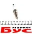 Свеча зажигания Hyundai i20/Elantra 1.4/1.6 06-15 BOSCH 0 242 135 528 (фото 8)