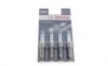 Свічка запалювання (к-кт 4шт) Citroen C3/C4/Peugeot 3008/308/5008/Partner 1.2PureTech 16- BOSCH 0 242 145 804 (фото 1)