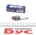 Свеча зажигания MB Vito/Viano (W639) 3.0/3.2/3.7i 03- Double Platinum BOSCH 0 242 230 500 (фото 3)