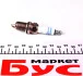 Свічка запалювання Infiniti J30/M30 3.0i/Lexus ES/GS/LS 2.0-4.3i 89-06 BOSCH 0 242 236 599 (фото 10)