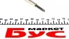 Свічка розжарювання Opel Astra/Vectra B/Zafira 2.0 DI/DTI 96-05 BOSCH 0 250 202 042 (фото 5)