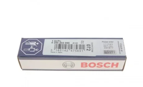 Свеча накала Opel Corsa/Kadett 1.5D/1.7D 90- BOSCH 0250202085
