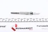 Свічка розжарювання BMW 3 (E46)/5 (E39)/7 (E38)/X5 (E53)/Opel Omega B 2.0CDTi/2.5DTI/3.0D 98-05 BOSCH 0 250 212 013 (фото 3)