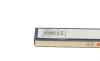 Свеча накала Citroen/Peugeot/Ford 1.4-2.0HDI 08- BOSCH 0 250 404 001 (фото 6)