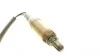 Лямбда-зонд Daewoo (вир-во Bosch) BOSCH 0 258 002 028 (фото 5)