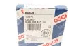 Лямбда-зонд BMW 3 (E46), 5 (E39), 7 (E38) (вир-во Bosch) BOSCH 0 258 003 477 (фото 6)