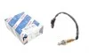 Лямбда зонд Citroen C3/C4/Peugeot 208/308 1.2VTi/1.2 PureTech 13- BOSCH 0 258 027 151 (фото 1)