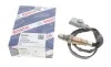 Лямбда зонд Skoda Octavia/VW Passat 2.0 TSI 12- BOSCH 0258027215 (фото 2)