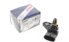 Датчик тиску в впускному колекторі MB C-class (W203) 3.0 CDI (OM612) AMG 02-08 BOSCH 0261230373 (фото 2)