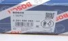 Форсунка паливна BOSCH 0 261 500 494 (фото 10)