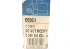 Форсунка BOSCH 0 261 500 556 (фото 8)