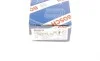 Датчик ABS (задній) Audi A6/A7/A8/Q7/Q8/VW Touareg 16- BOSCH 0 265 004 488 (фото 7)