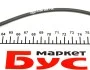 Датчик ABS (задній) Renault Scenic III/Megane III 09- BOSCH 0 265 008 938 (фото 2)