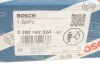 Клапан вентиляции бака топливного BMW 2 (F45/F46)/X1 (F48)/MINI (B36/B38/B48) BOSCH 0280142524 (фото 5)