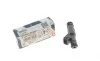 Форсунка бензинова BMW (вир-во Bosch) BOSCH 0280156347 (фото 2)