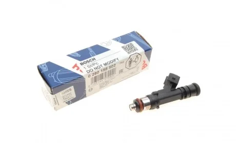 Форсунка топливная Lada 111 1.5/1.6i 95- BOSCH 0 280 158 502