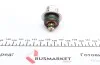 Клапан регулировки давления топлива ТНВД VW Caddy 1.4i 95-04 BOSCH 0 280 160 557 (фото 2)