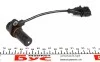 Датчик положення колінвалу Fiat Ducato/Iveco Daily III/IV 2.3JTD 02- BOSCH 0281002513 (фото 5)