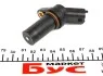 Датчик положения коленвала Fiat Ducato 2.3JTD BOSCH 0 281 002 778 (фото 4)