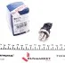 Датчик тиску палива Renault Master II 2.2dCi/2.5dCi/Fiat Doblo 1.9JTD 01- BOSCH 0281002907 (фото 2)