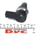 Клапан редукционный рейки топливной Audi A6 2.7TDI 04-11 BOSCH 0 281 002 991 (фото 6)