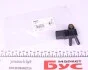 Датчик давления выхлопных газов MB Sprinter OM651/OM642 06- BOSCH 0 281 006 213 (фото 6)