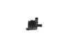 Насос системы охлаждения (дополнительный) Renaul Duster 1.6 11- BOSCH 0 392 023 21F (фото 4)