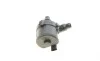Насос системи охолодження (додатковий) BMW 3 (F30/G20)/5 (G30) 13-(B47/B48/B57) BOSCH 0 392 023 509 (фото 1)