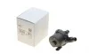 Насос системи охолодження (додатковий) BMW 3 (F30/G20)/5 (G30) 13-(B47/B48/B57) BOSCH 0 392 023 509 (фото 2)