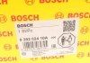 НАСОС ОХОЛ ЖИДКОСТИ+ИЗОЛят BOSCH 0 392 024 10A (фото 7)