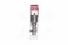 Розпилювач DLLA 153 P 1146 CUMMINS CDC BOSCH 0433171735 (фото 1)