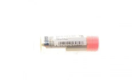 Розпилювач дизельного палива MB MK/NG/SK 9.6D/16.0D OM401-OM403 73- BOSCH 0433271221