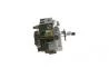 ПНВТ відновлена Bosch 2.5TDCI 16V Ford Ranger 06-11, Mazda BT-50 06-12 BOSCH 0445010107 (фото 4)