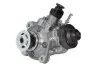 Топливный насос common rail BOSCH 0445010559 (фото 1)