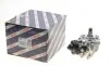 Насос топливный высокого давления VW Caddy III/IV 2.0 TDI 10-20 = 0445010565 BOSCH 0 445 010 566 (фото 1)