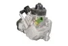 Топливный насос common rail BOSCH 0445010612 (фото 2)