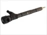 Форсунка Kia Sorento 2.5 CRDi 02-11 (Common Rail) BOSCH 0445110279 (фото 1)