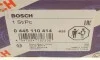 Форсунка Renault Megane 1.6dCi 11-/Trafic 1.6dCi 14- BOSCH 0 445 110 414 (фото 9)