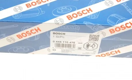 Форсунка VW Golf VII/Skoda Octavia III 1.6TDI 12- BOSCH 0 445 110 476
