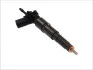 Форсунка CR BMW 3.0xD (вир-во Bosch) BOSCH 0445115070 (фото 3)