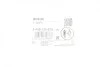 Шланг обратки MB Vito (W447) 2.2CDI OM651 14- BOSCH 0445130072 (фото 7)