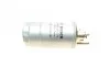 Фильтр топливный Ford Mondeo 2.0 TDCI/TDDI 16V 00-07 BOSCH 0 450 906 376 (фото 2)