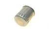 Фильтр топливный MB S-class S400CDI 00- BOSCH 0 450 906 464 (фото 4)