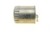 Фильтр топливный MB S-class S400CDI 00- BOSCH 0 450 906 464 (фото 5)